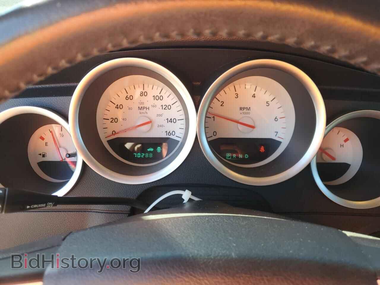 2007 DODGE CHARGER - VIN: 2B3KA53H67H656022 - Фото 9
