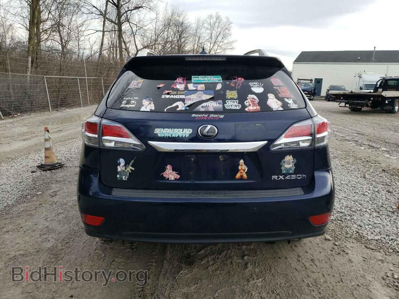 2013 LEXUS RX450 - VIN: JTJBC1BA5D2449242 - Фото 6