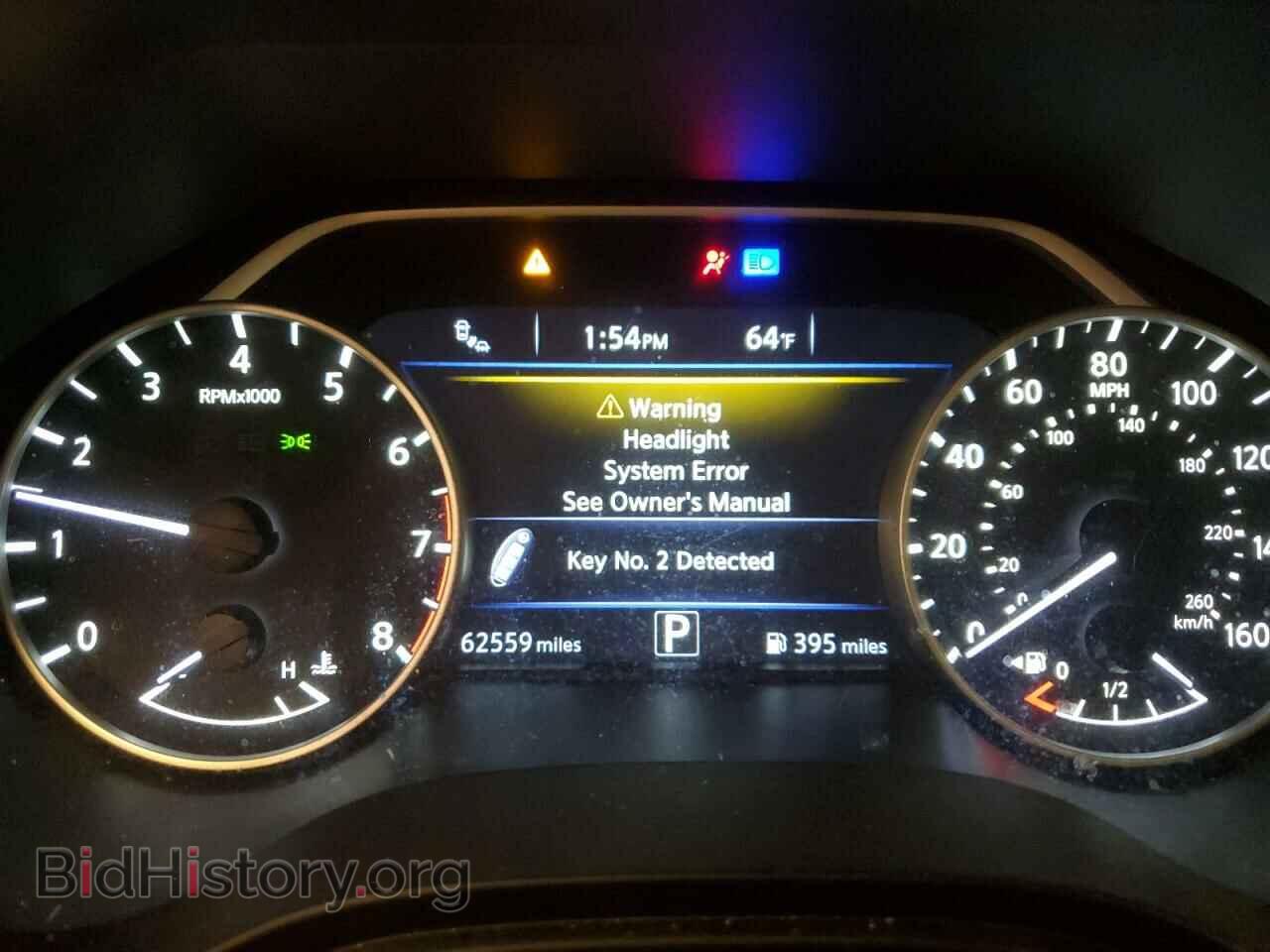 2017 NISSAN MAXIMA - VIN: 1N4AA6AP3HC399812 - Фото 9