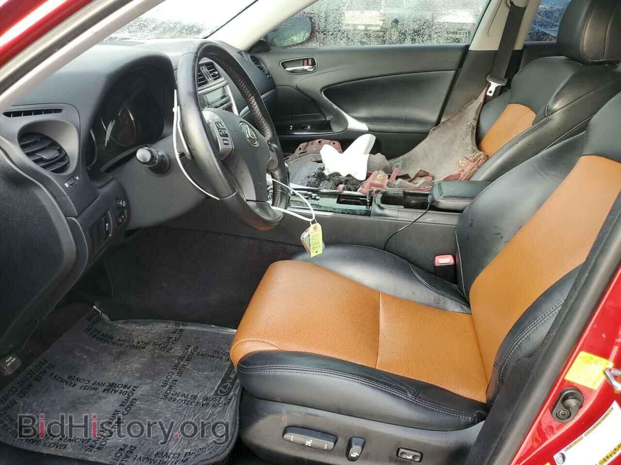 2013 LEXUS IS - VIN: JTHBF5C24D5190703 - Photo 7