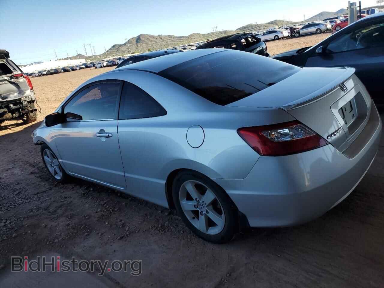 2006 HONDA CIVIC - VIN: 2HGFG12866H516996 - Фото 2