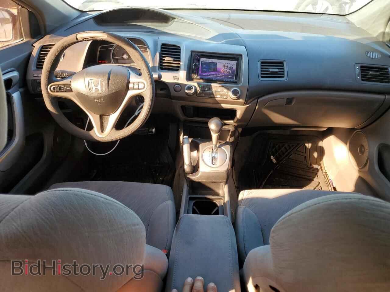 2006 HONDA CIVIC - VIN: 2HGFG12866H516996 - Фото 8
