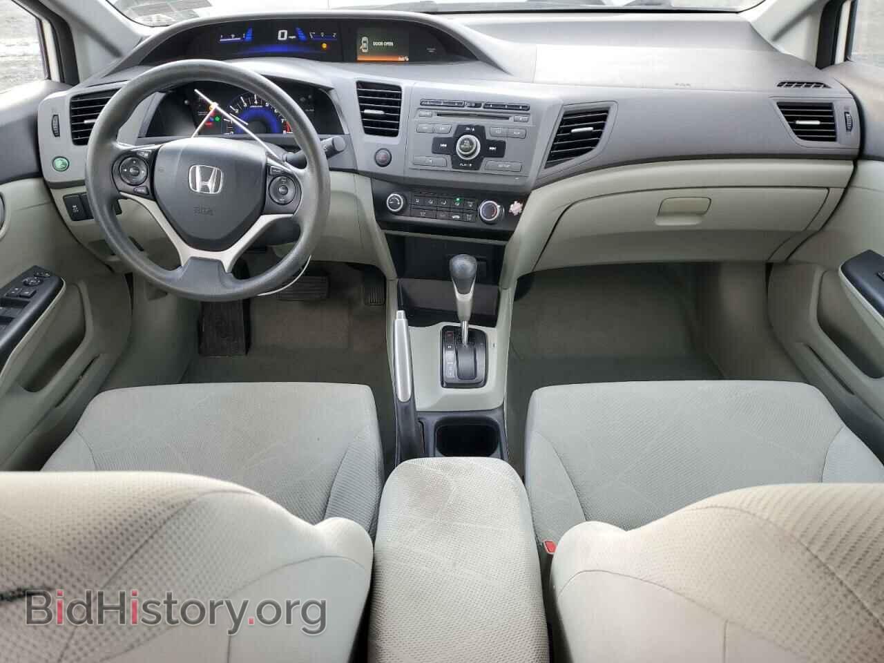 2012 HONDA CIVIC - VIN: 19XFB2F5XCE384741 - Фото 8
