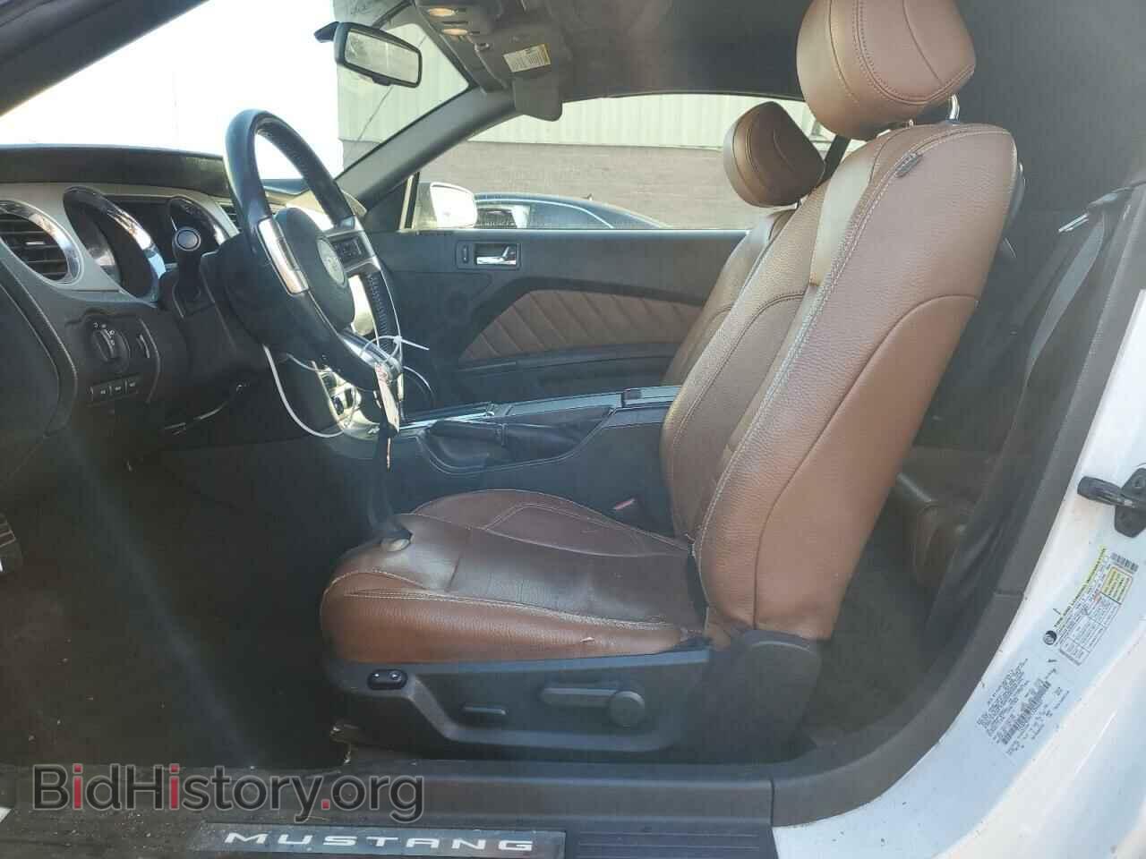 2012 FORD ALL Models - VIN: 1ZVBP8EM7C5286657 - Фото 7