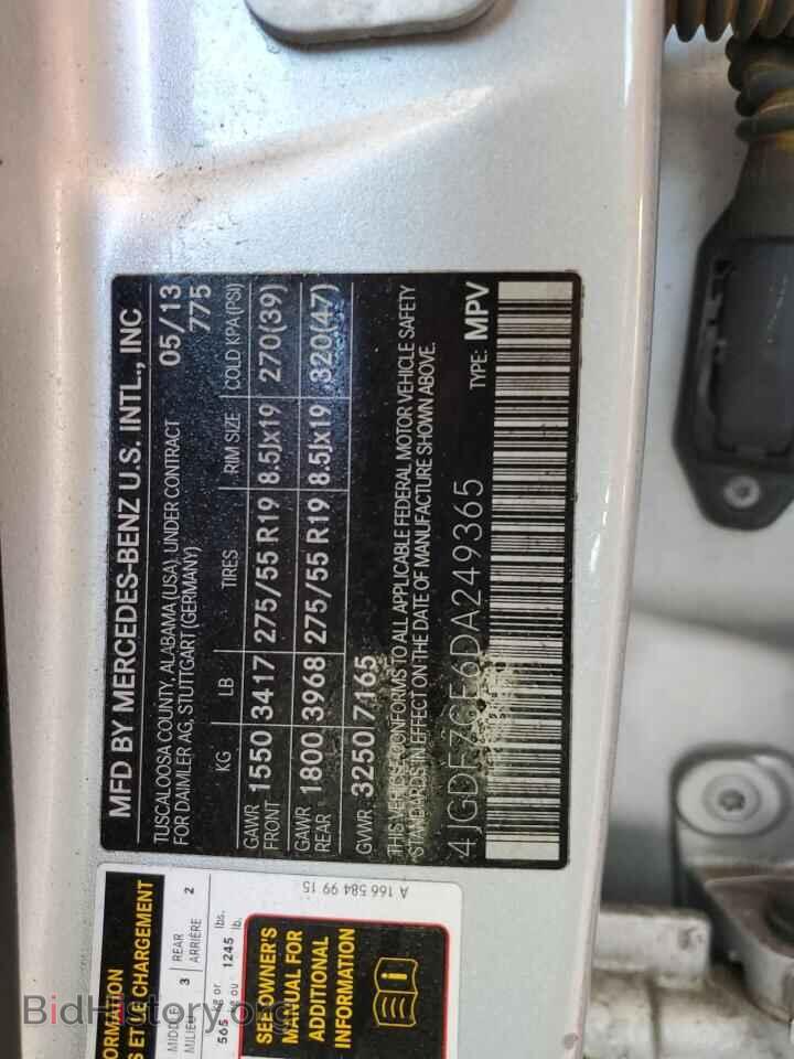 2013 MERCEDES-BENZ GL-CLASS - VIN: 4JGDF7CE6DA249365 - Фото 13