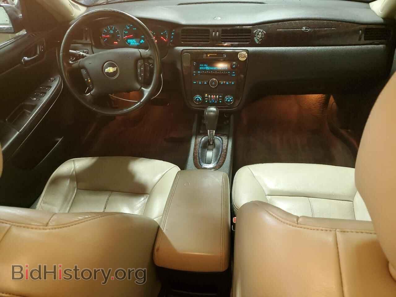 2012 CHEVROLET IMPALA - VIN: 2G1WC5E31C1165235 - Фото 8