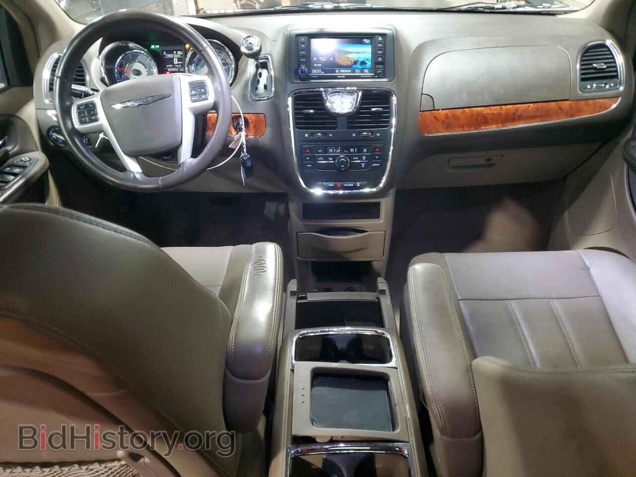 2016 CHRYSLER MINIVAN - VIN: 2C4RC1BG6GR280361 - Photo 8