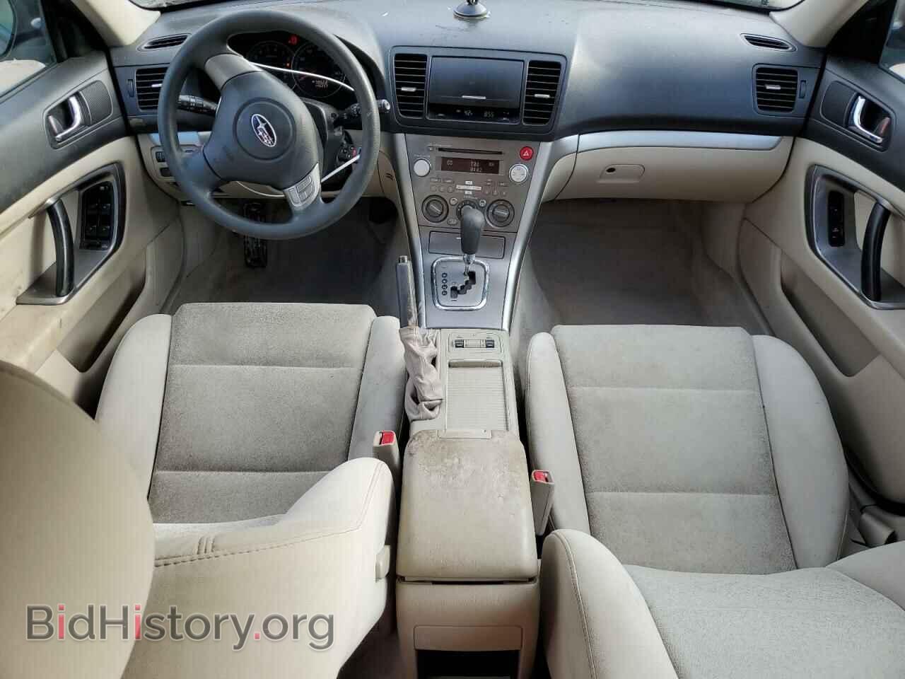 2008 SUBARU OUTBACK - VIN: 4S4BP61C087318232 - Фото 8