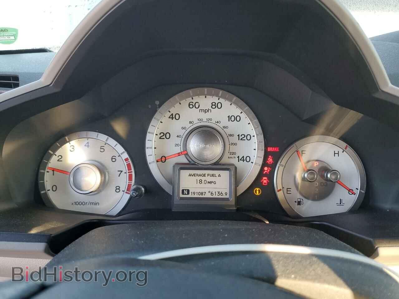 2011 HONDA PILOT - VIN: 5FNYF3H72BB034708 - Photo 9