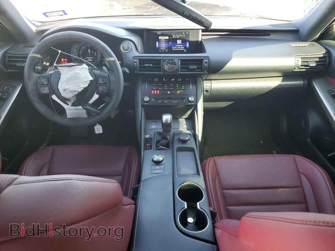 2017 LEXUS IS - VIN: JTHBA1D29H5043384 - Фото 8