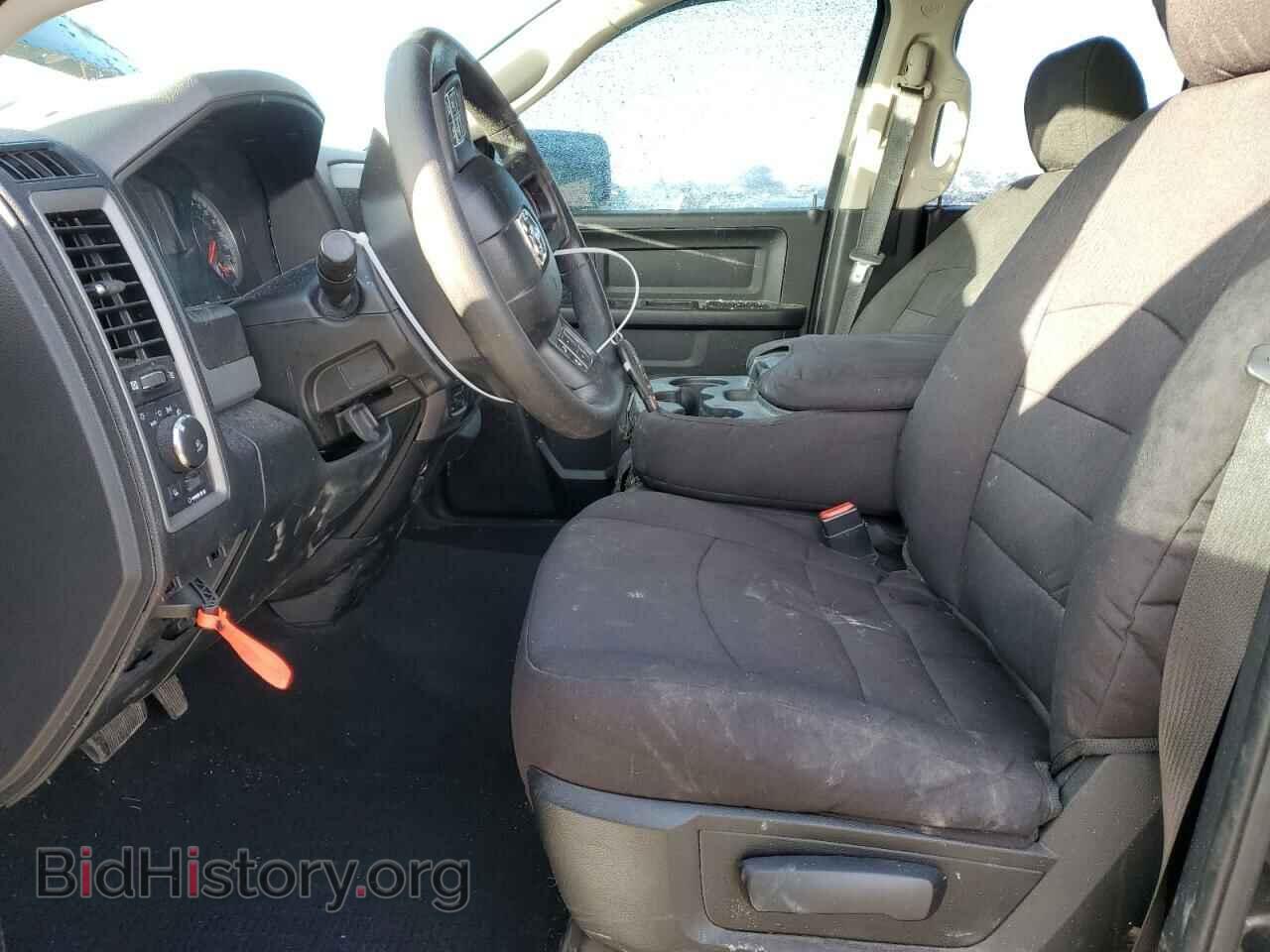 2017 RAM 1500 - VIN: 1C6RR7FT0HS689634 - Фото 7