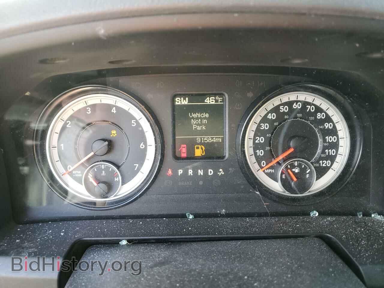 2017 RAM 1500 - VIN: 1C6RR7FT0HS689634 - Фото 9