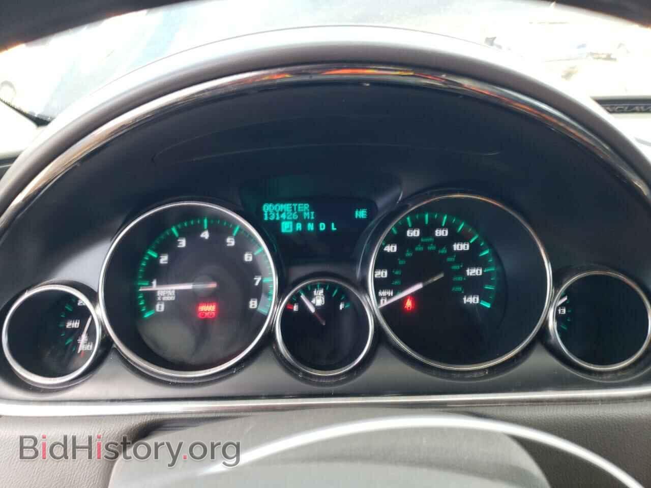 2016 BUICK ENCLAVE - VIN: 5GAKVBKD2GJ224866 - Фото 9