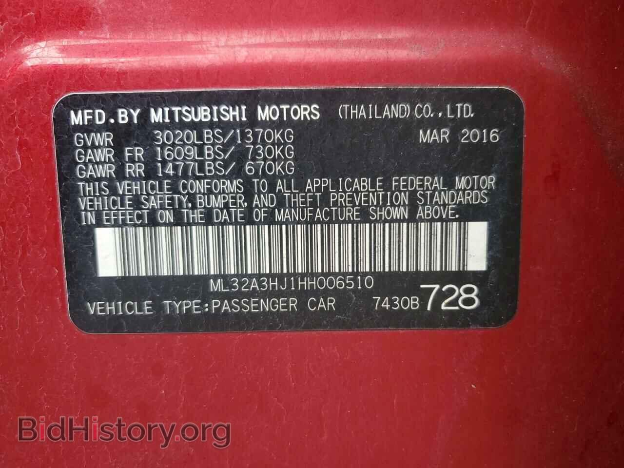 2017 MITSUBISHI MIRAGE - VIN: ML32A3HJ1HH006510 - Фото 12