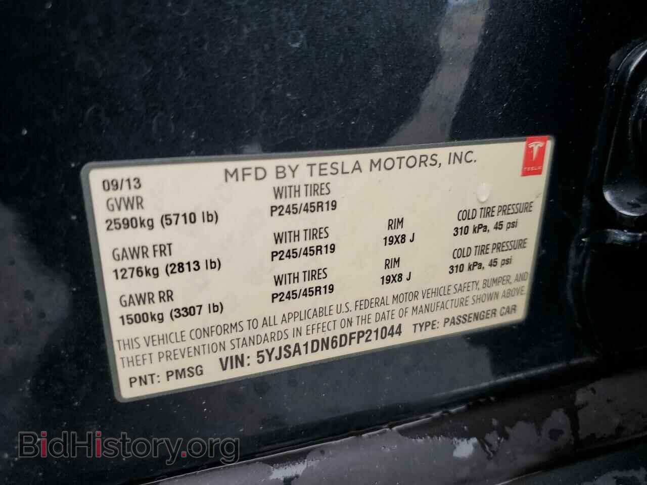 2013 TESLA MODEL S - VIN: 5YJSA1DN6DFP21044 - Фото 12