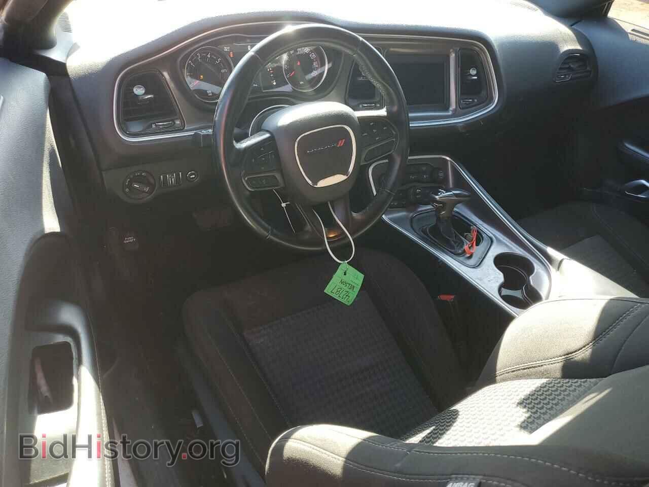 2021 DODGE CHALLENGER - VIN: 2C3CDZAG6MH627065 - Фото 8