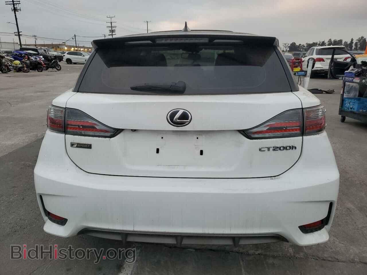 2015 LEXUS CT 200 - VIN: JTHKD5BH3F2214795 - Фото 6