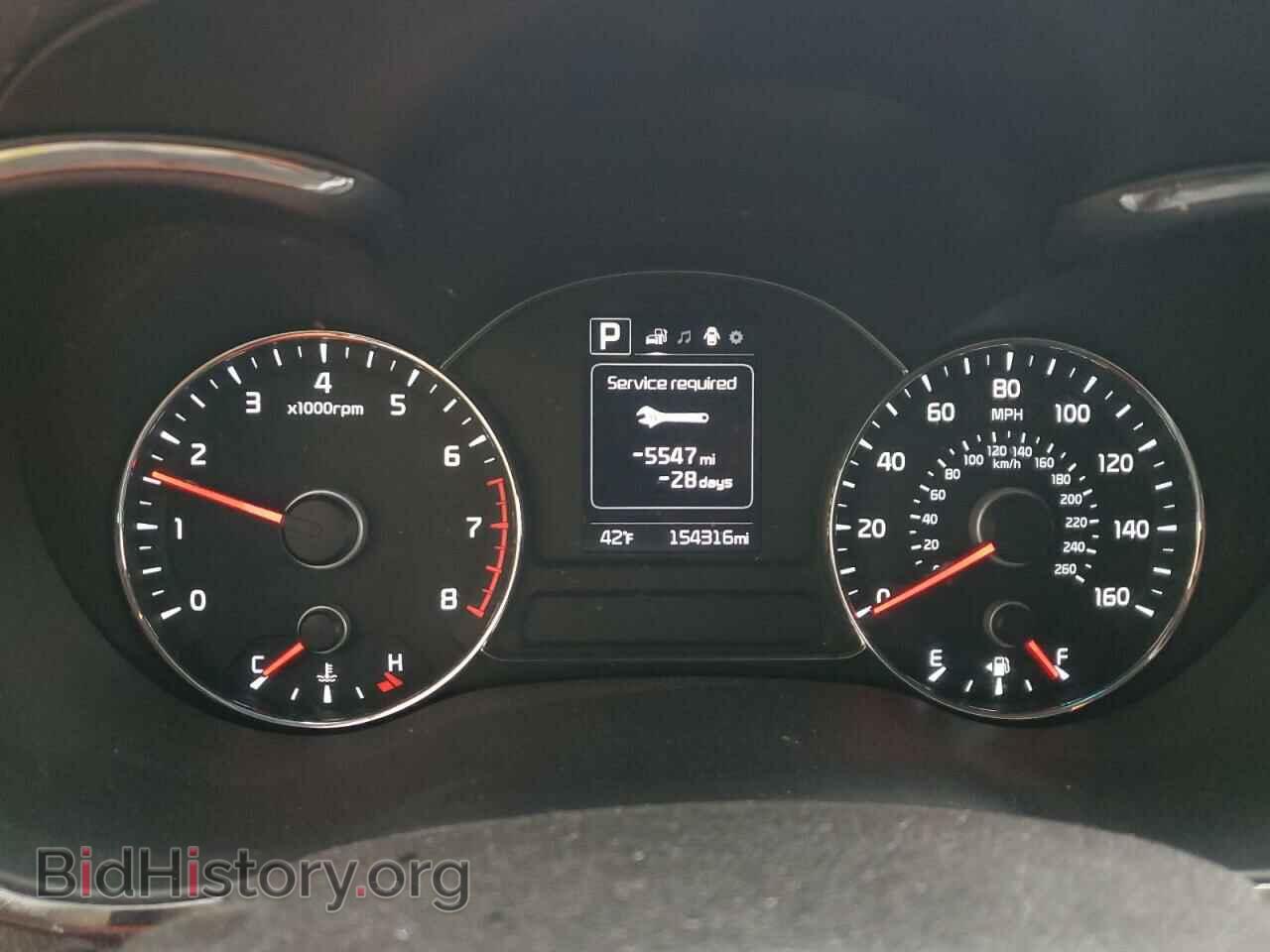 2017 KIA FORTE - VIN: 3KPFL4A86HE005574 - Фото 9