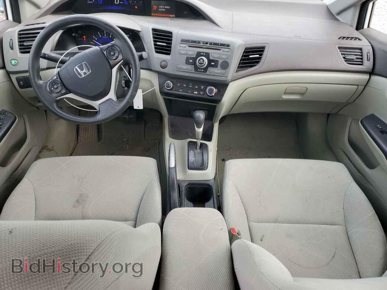 2012 HONDA CIVIC - VIN: 2HGFB2F52CH309067 - Фото 8