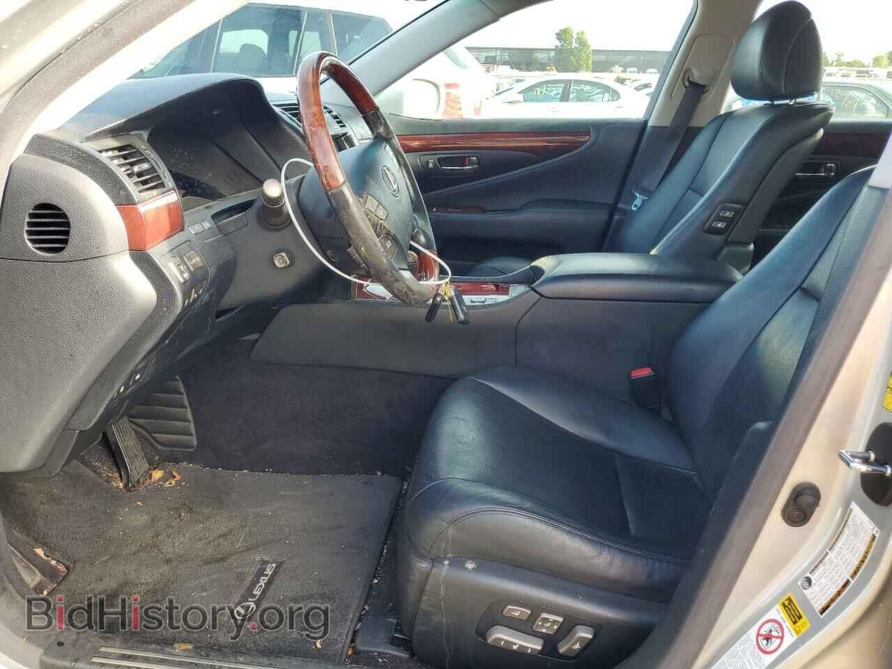 2007 LEXUS LS460 - VIN: JTHBL46F375009399 - Фото 7