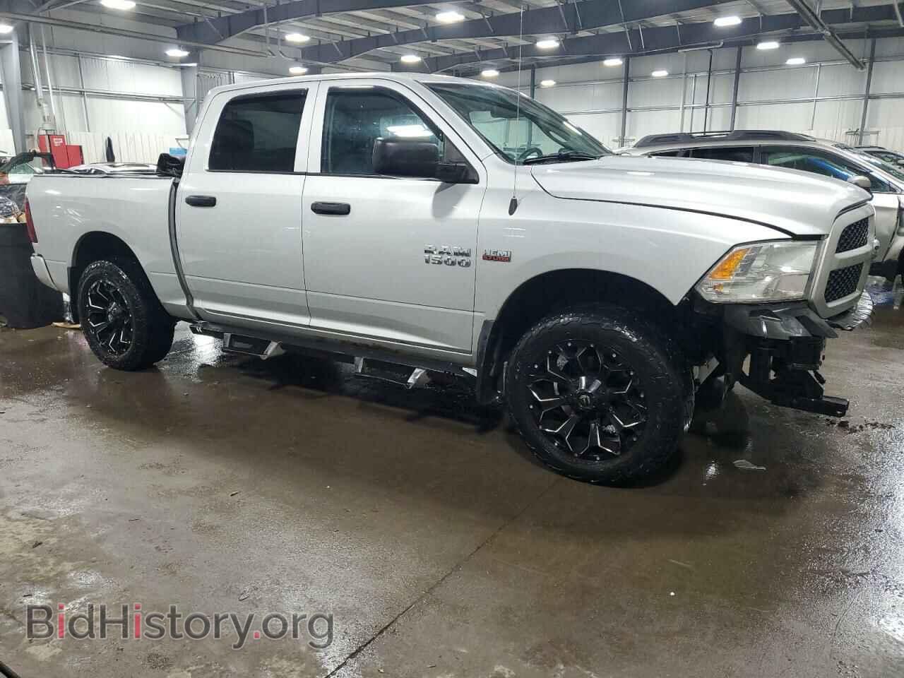 2015 RAM 1500 - VIN: 1C6RR7KT2FS595094 - Photo 4