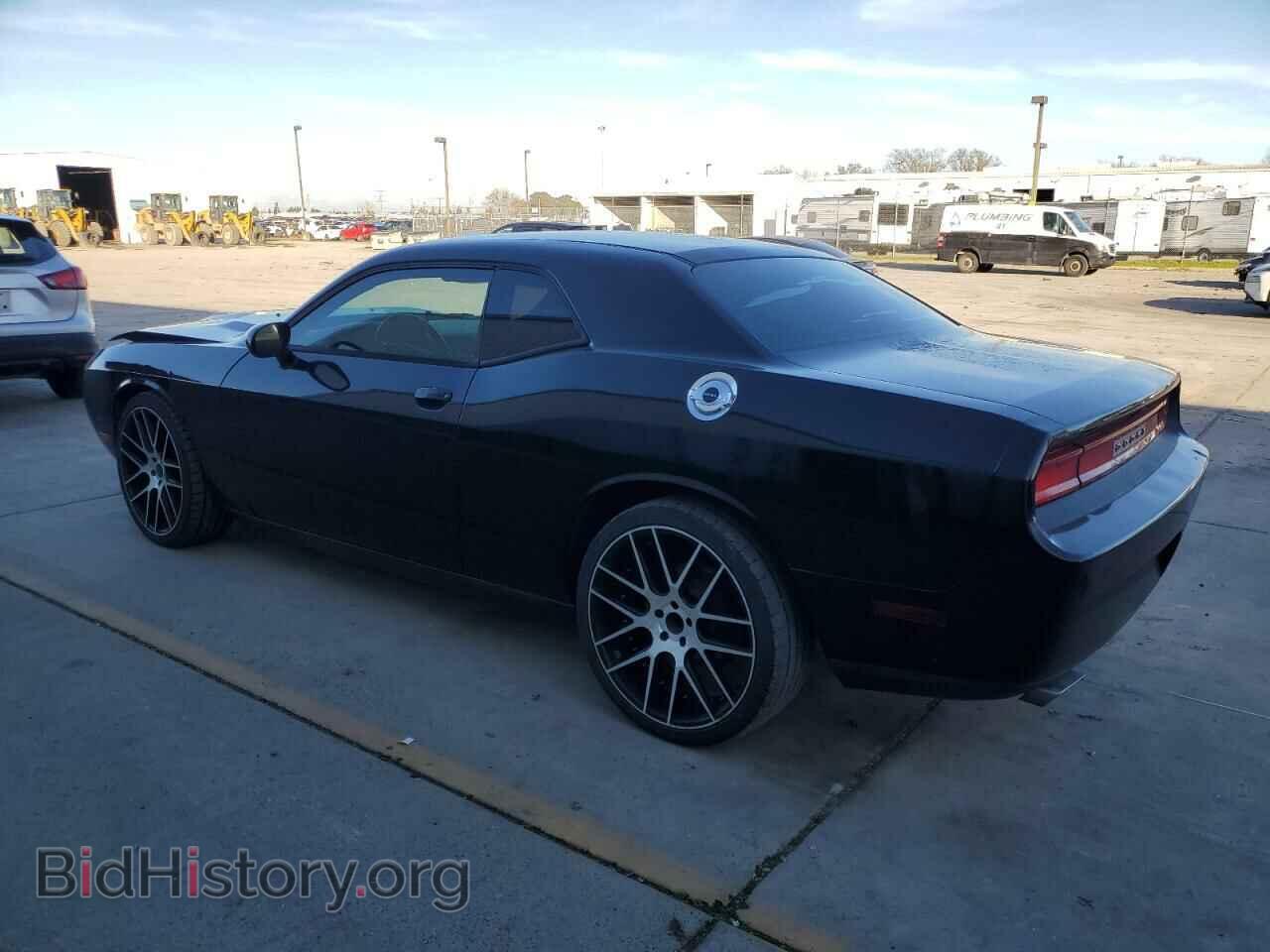 2013 DODGE CHALLENGER - VIN: 2C3CDYAG2DH670263 - Photo 2