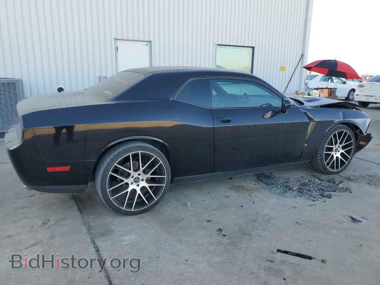 2013 DODGE CHALLENGER - VIN: 2C3CDYAG2DH670263 - Photo 3