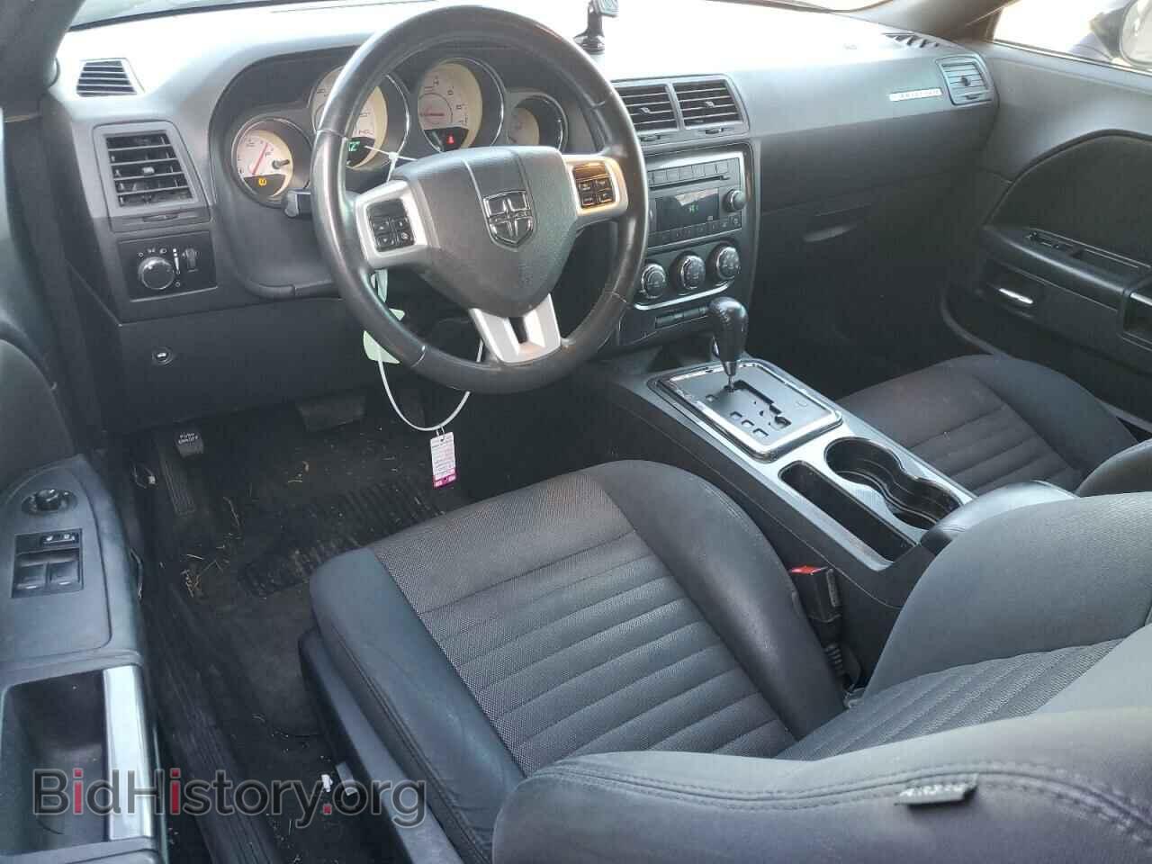 2013 DODGE CHALLENGER - VIN: 2C3CDYAG2DH670263 - Photo 8