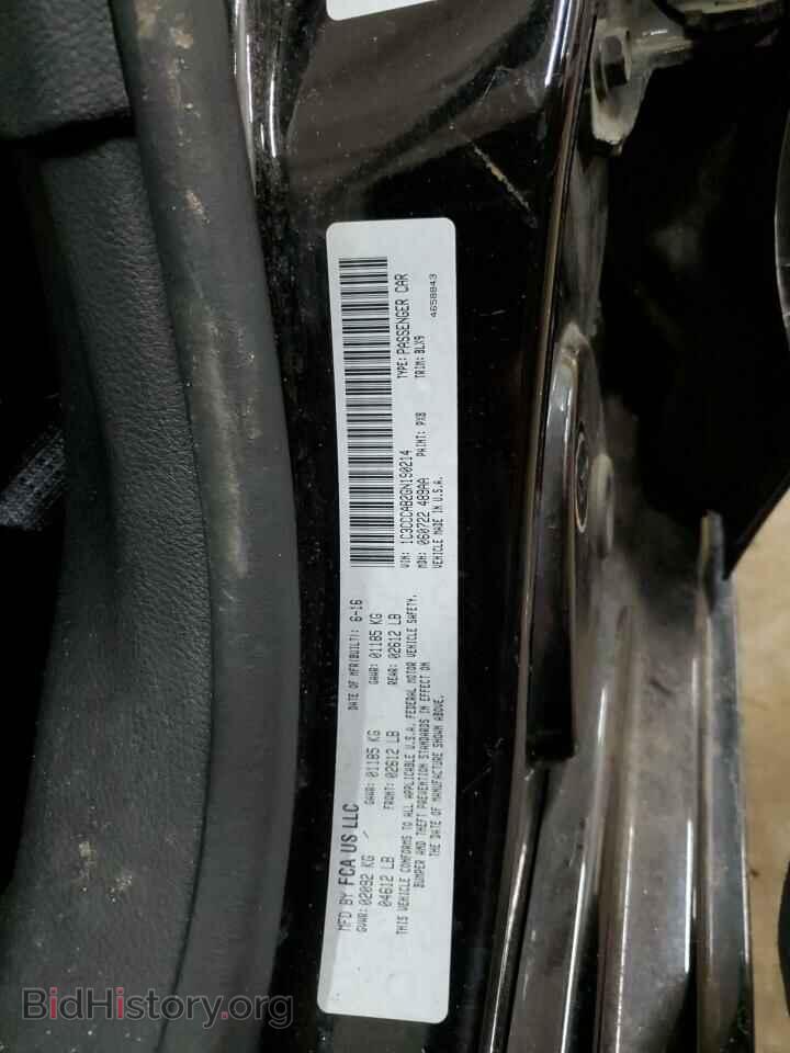 2016 CHRYSLER 200 - VIN: 1C3CCCAB2GN190214 - Фото 13