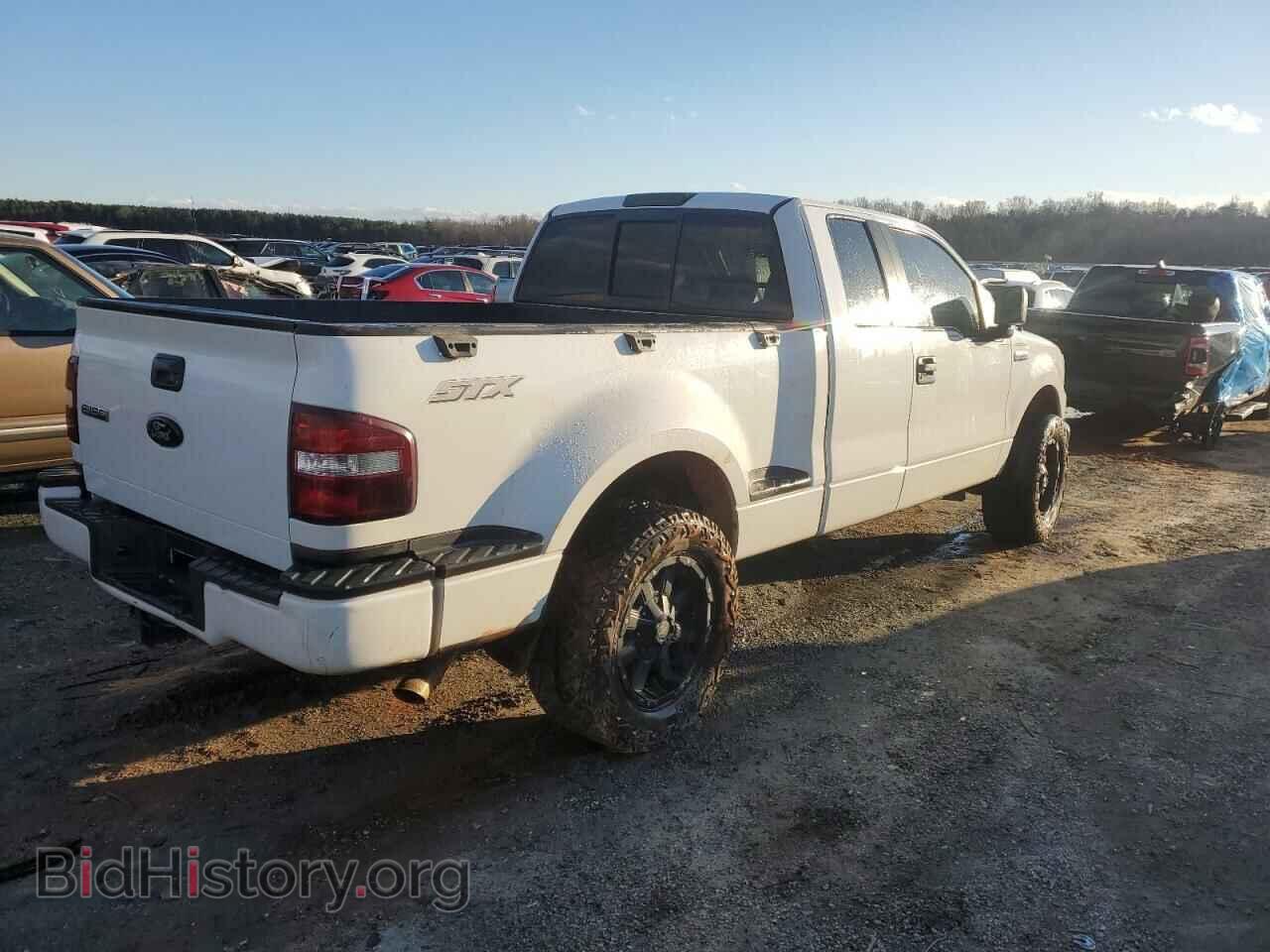 2005 FORD All Models - VIN: 1FTRX02W05KD71661 - Photo 3
