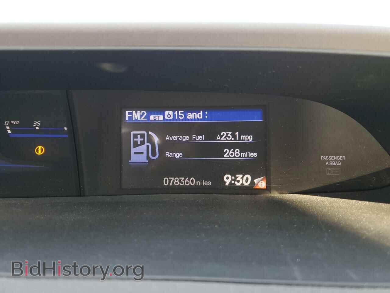 2012 HONDA CIVIC - VIN: 2HGFB2F52CH303396 - Фото 9