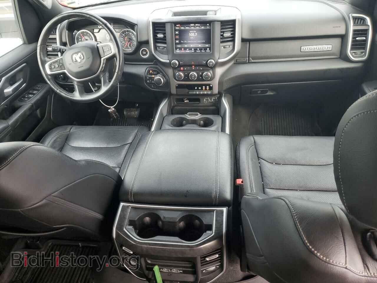 2020 RAM 1500 - VIN: 1C6SRFFT3LN292003 - Фото 8