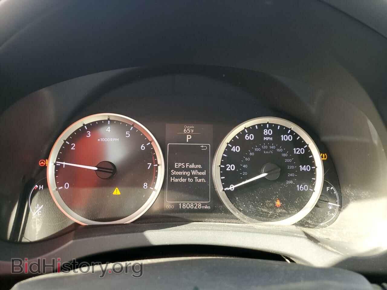 2015 LEXUS IS - VIN: JTHBF1D23F5053276 - Фото 9