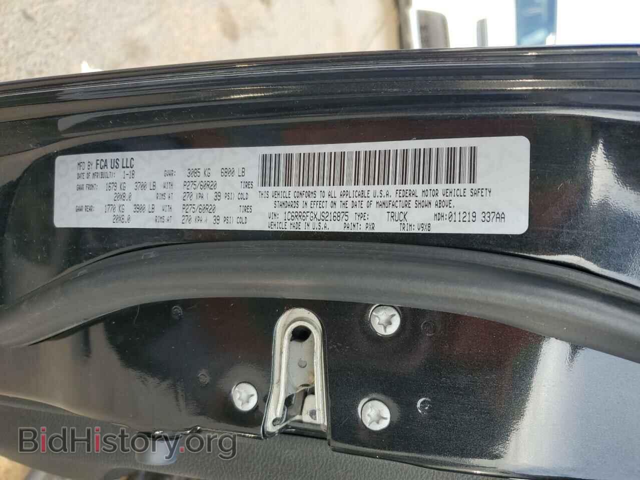 2018 RAM 1500 - VIN: 1C6RR6FGXJS216875 - Фото 12
