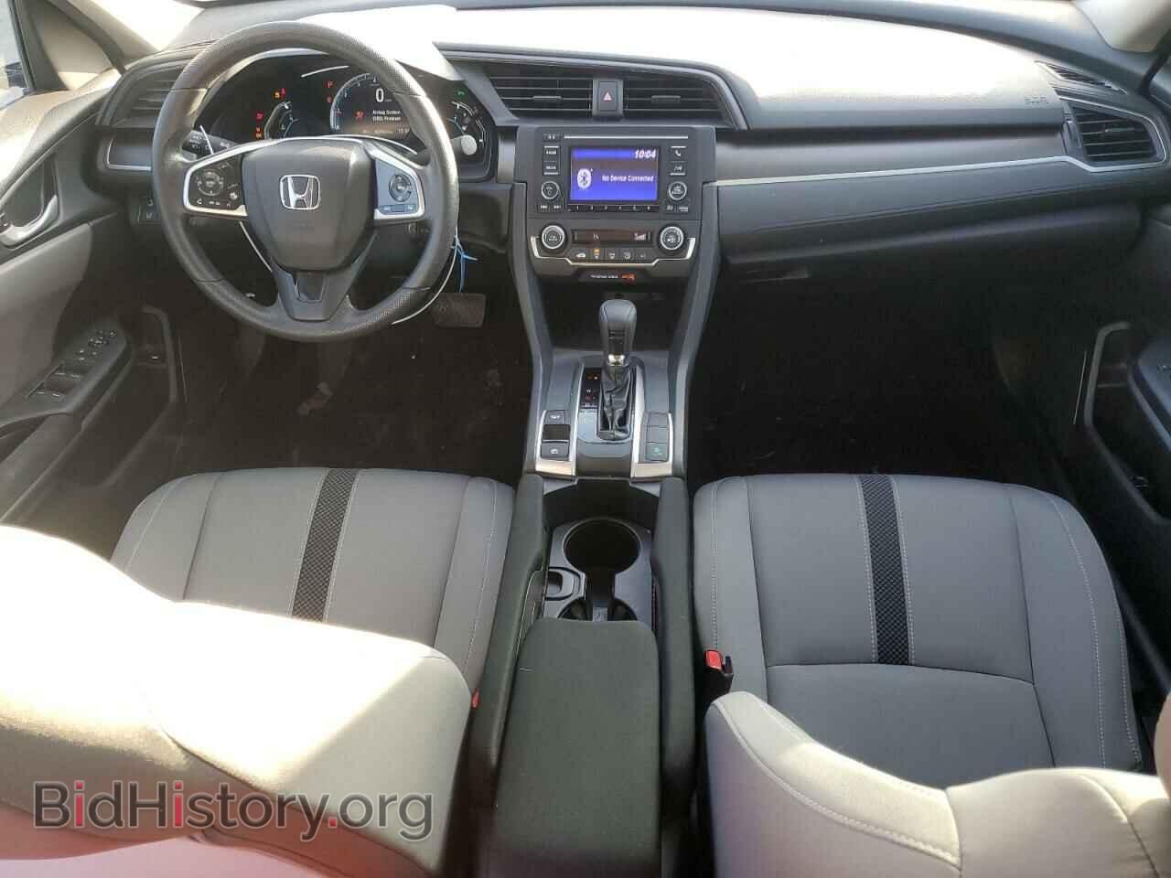 2019 HONDA CIVIC - VIN: 19XFC2F64KE041380 - Фото 8