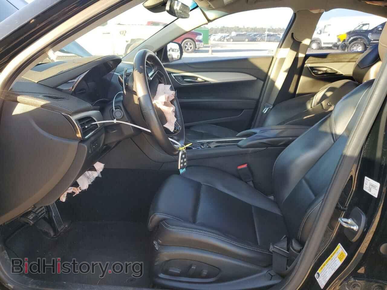 2015 CADILLAC ATS - VIN: 1G6AC5S37F0132183 - Photo 7