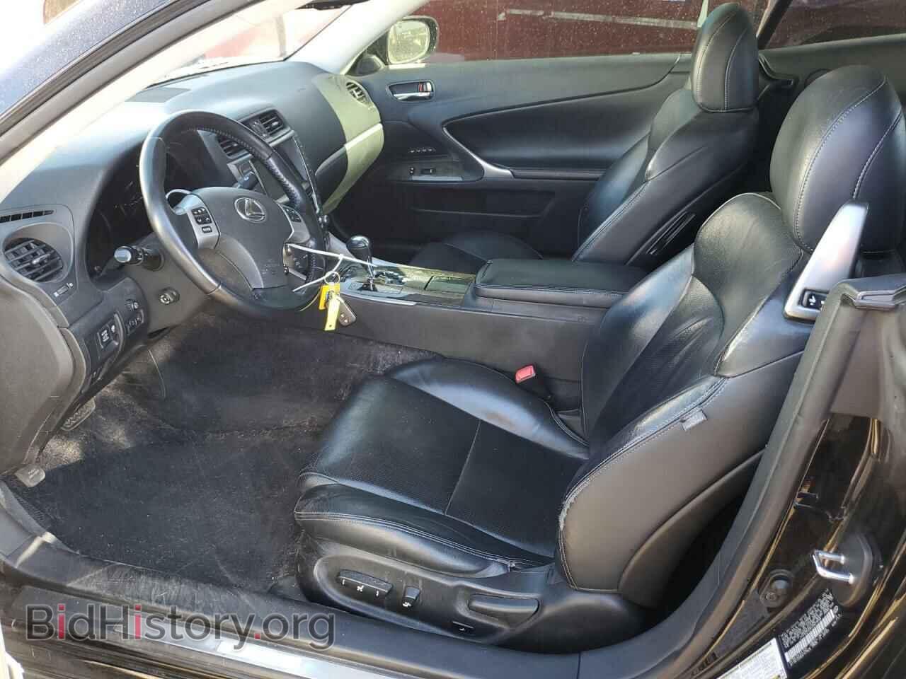 2012 LEXUS IS - VIN: JTHFE2C26C2507898 - Фото 7