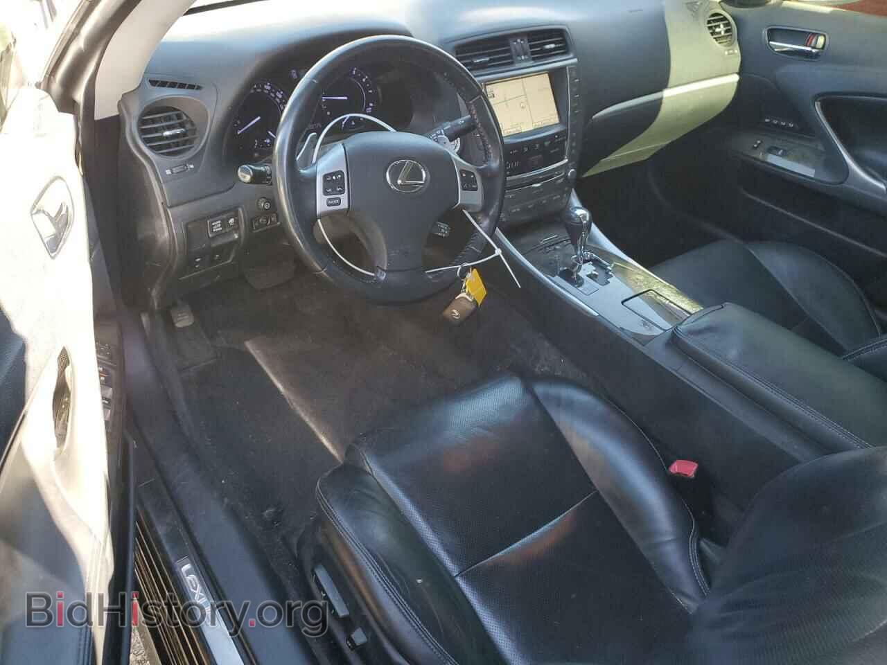 2012 LEXUS IS - VIN: JTHFE2C26C2507898 - Фото 8