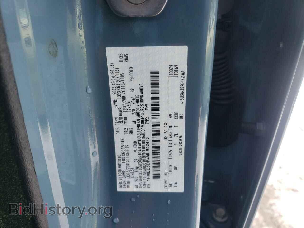2021 FORD BRONCO - VIN: 1FMEE5DP4MLB02476 - Фото 13