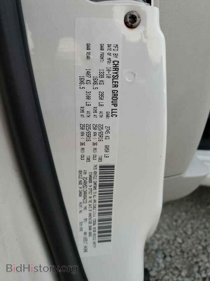 2010 DODGE CARAVAN - VIN: 2D4RN5D13AR484233 - Photo 13