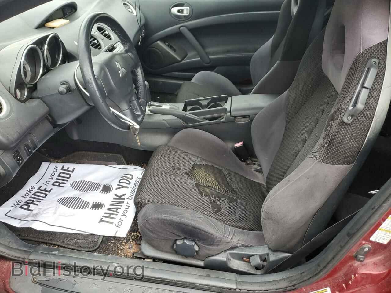 2007 MITSUBISHI ECLIPSE - VIN: 4A3AL25F07E070449 - Photo 7