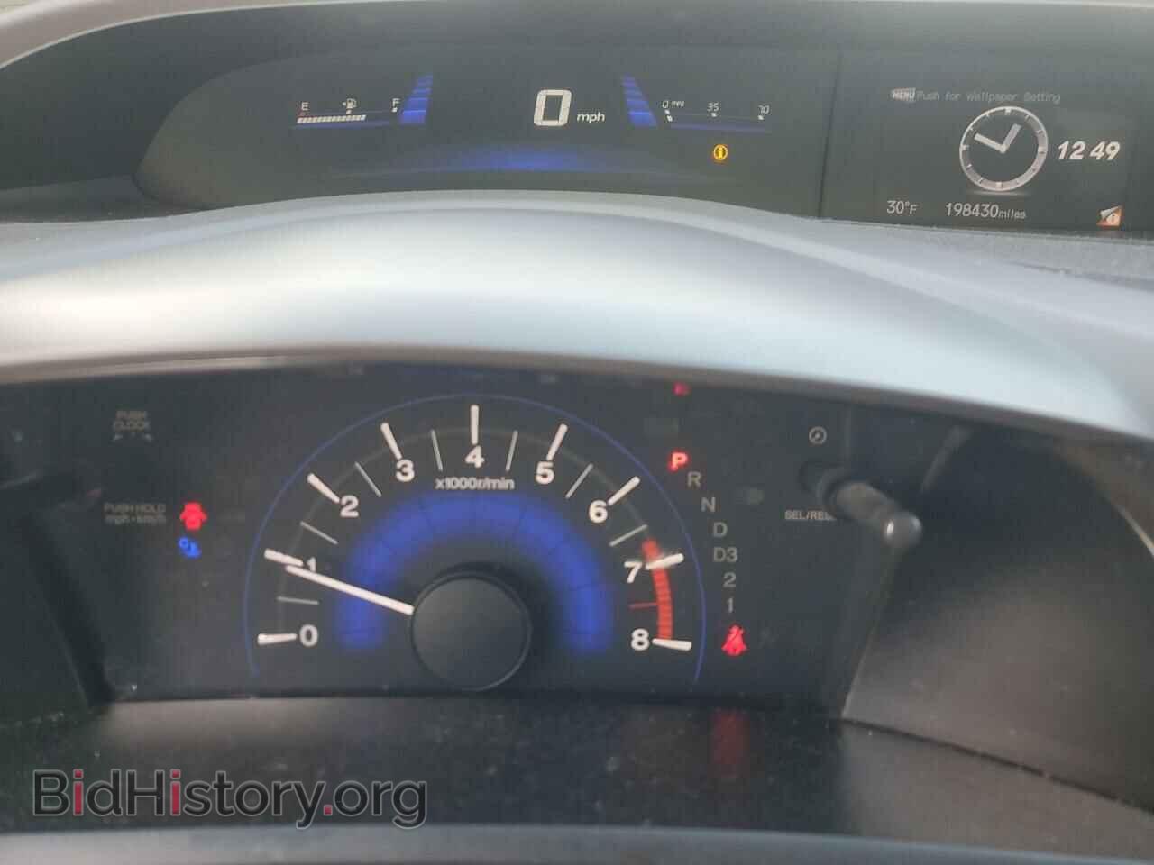 2012 HONDA CIVIC - VIN: 19XFB2F99CE328017 - Фото 9