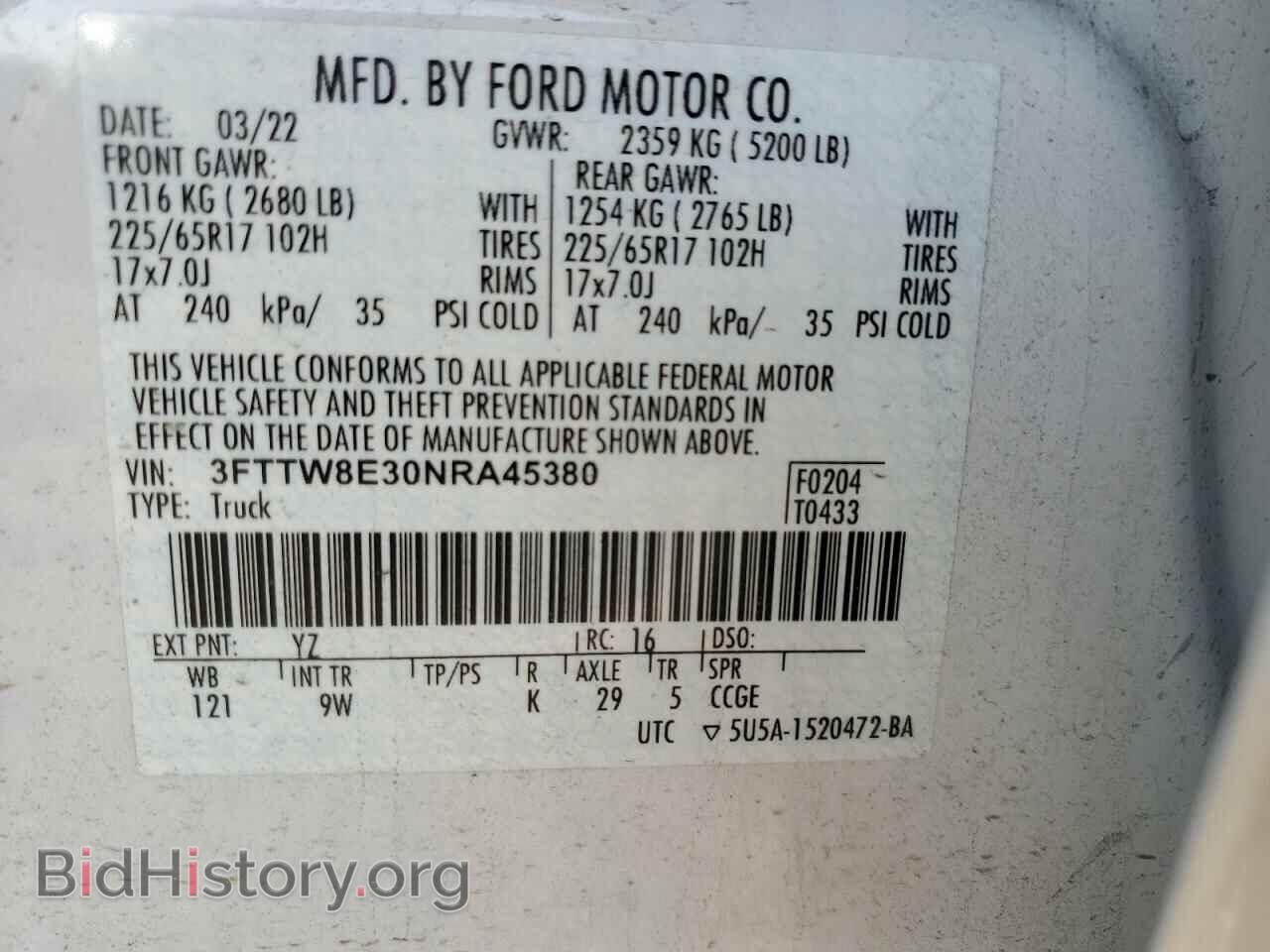 2022 FORD MAVERICK - VIN: 3FTTW8E30NRA45380 - Фото 12