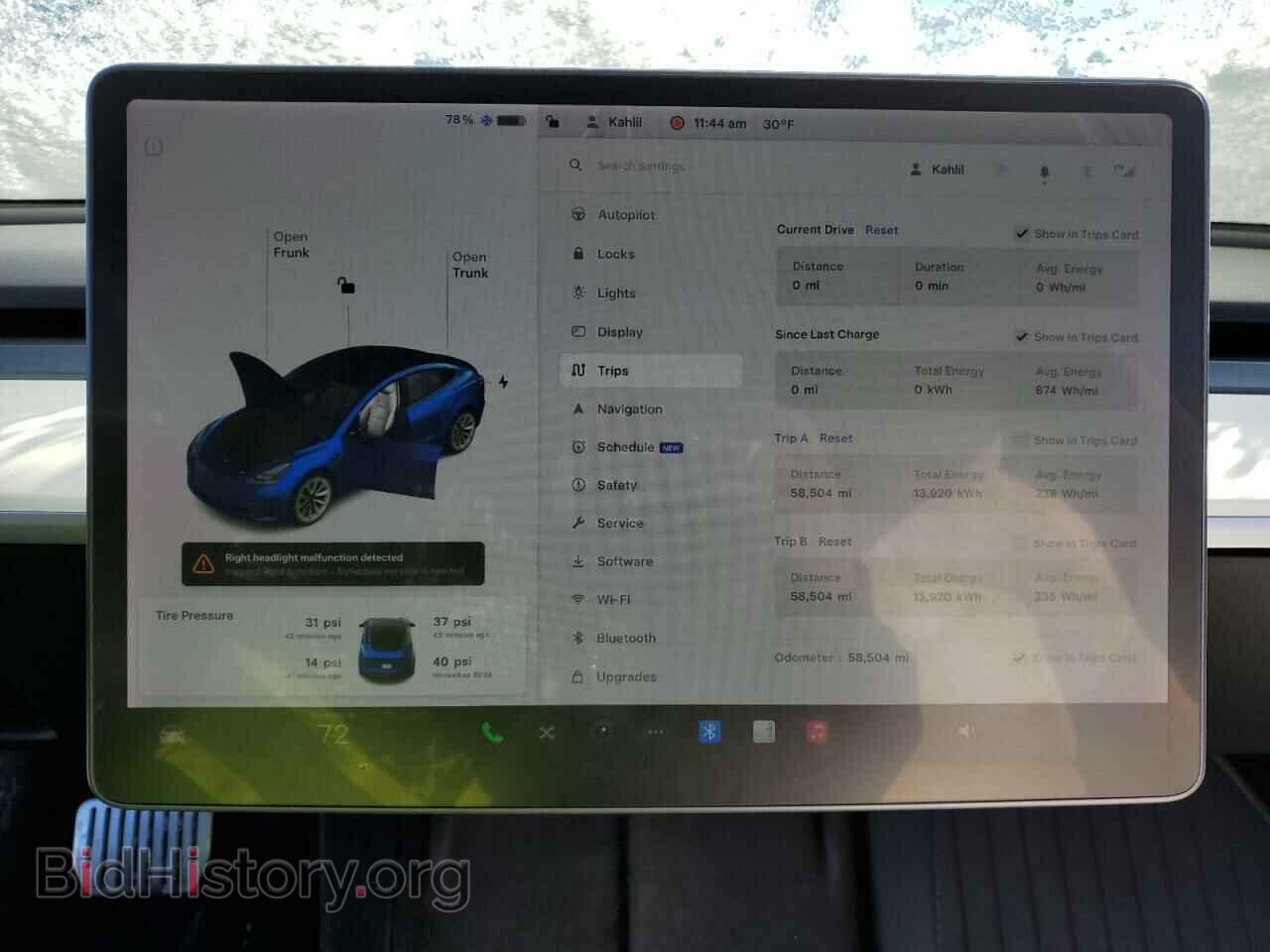 2021 TESLA MODEL 3 - VIN: 5YJ3E1EA8MF095890 - Photo 9