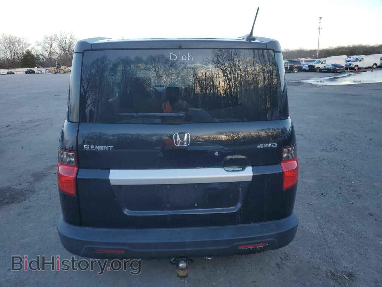 2011 HONDA ELEMENT - VIN: 5J6YH2H78BL001482 - Фото 6