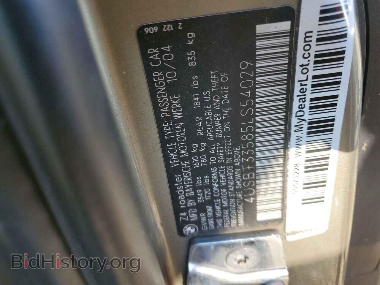 2005 BMW Z4 - VIN: 4USBT33585LS54029 - Фото 13