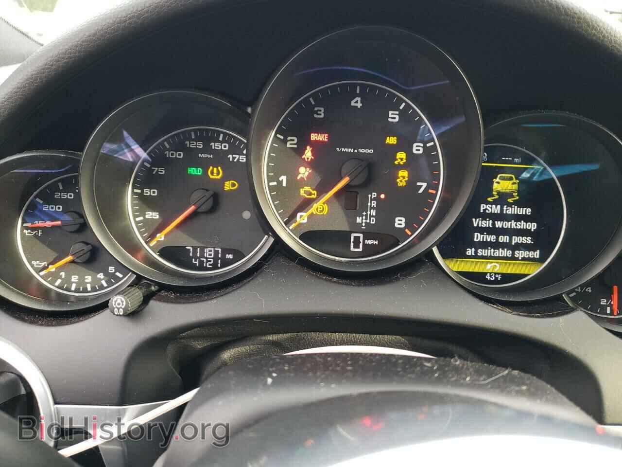 2018 PORSCHE CAYENNE - VIN: WP1AA2A2XJKA01397 - Фото 9