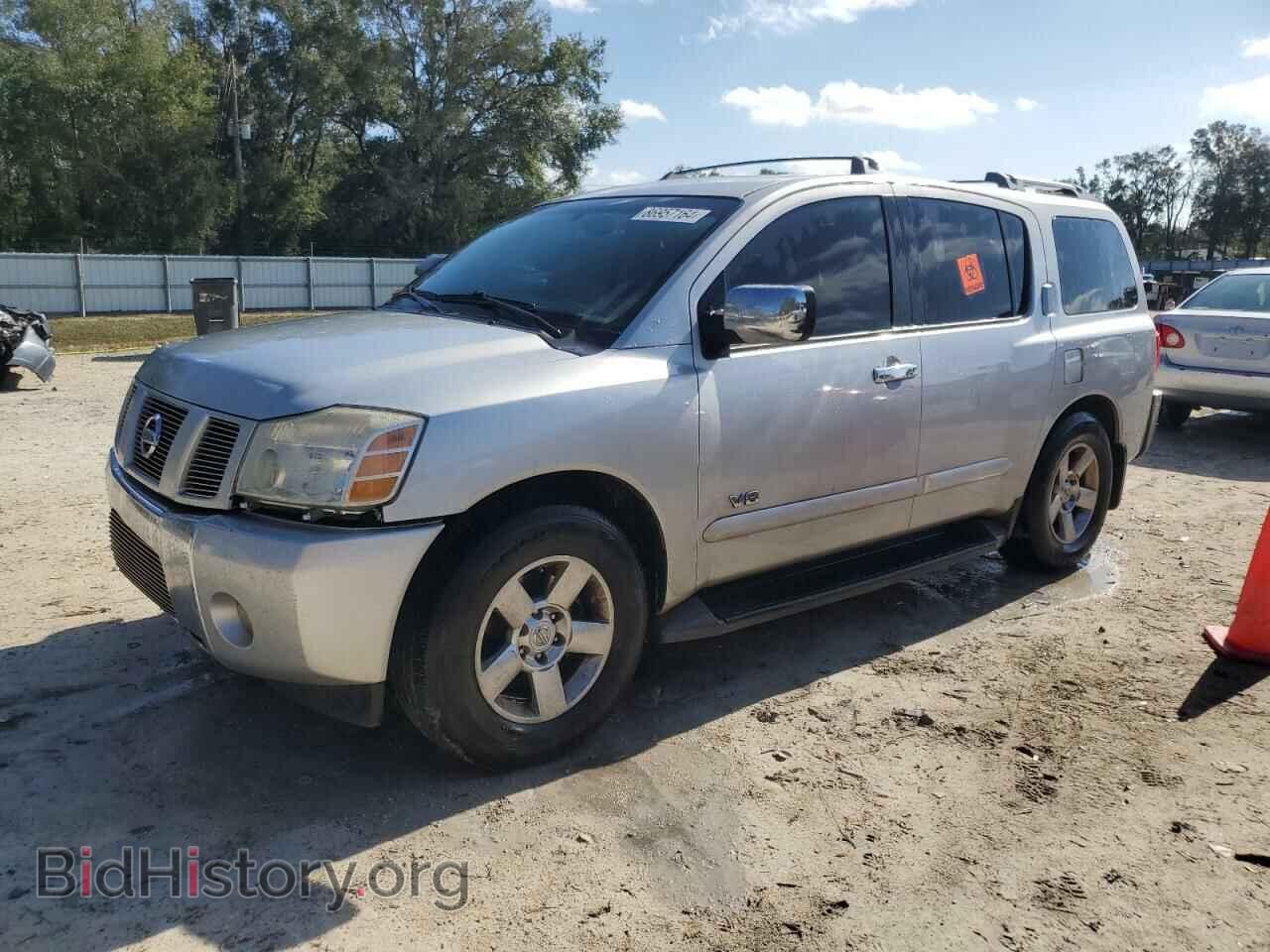 Photo 5N1BA08A67N709477 - NISSAN ARMADA 2007