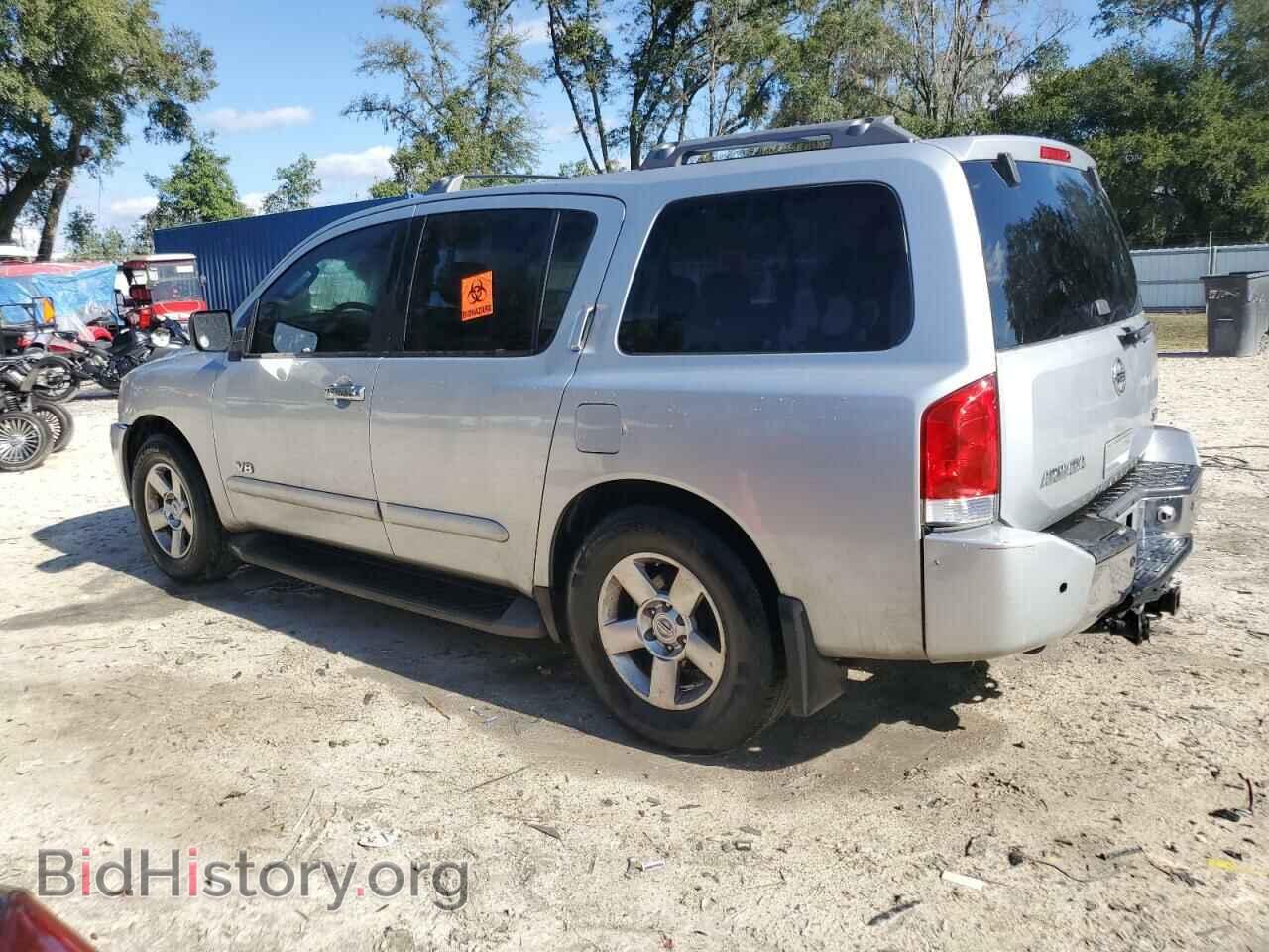 2007 NISSAN ARMADA - VIN: 5N1BA08A67N709477 - Фото 2