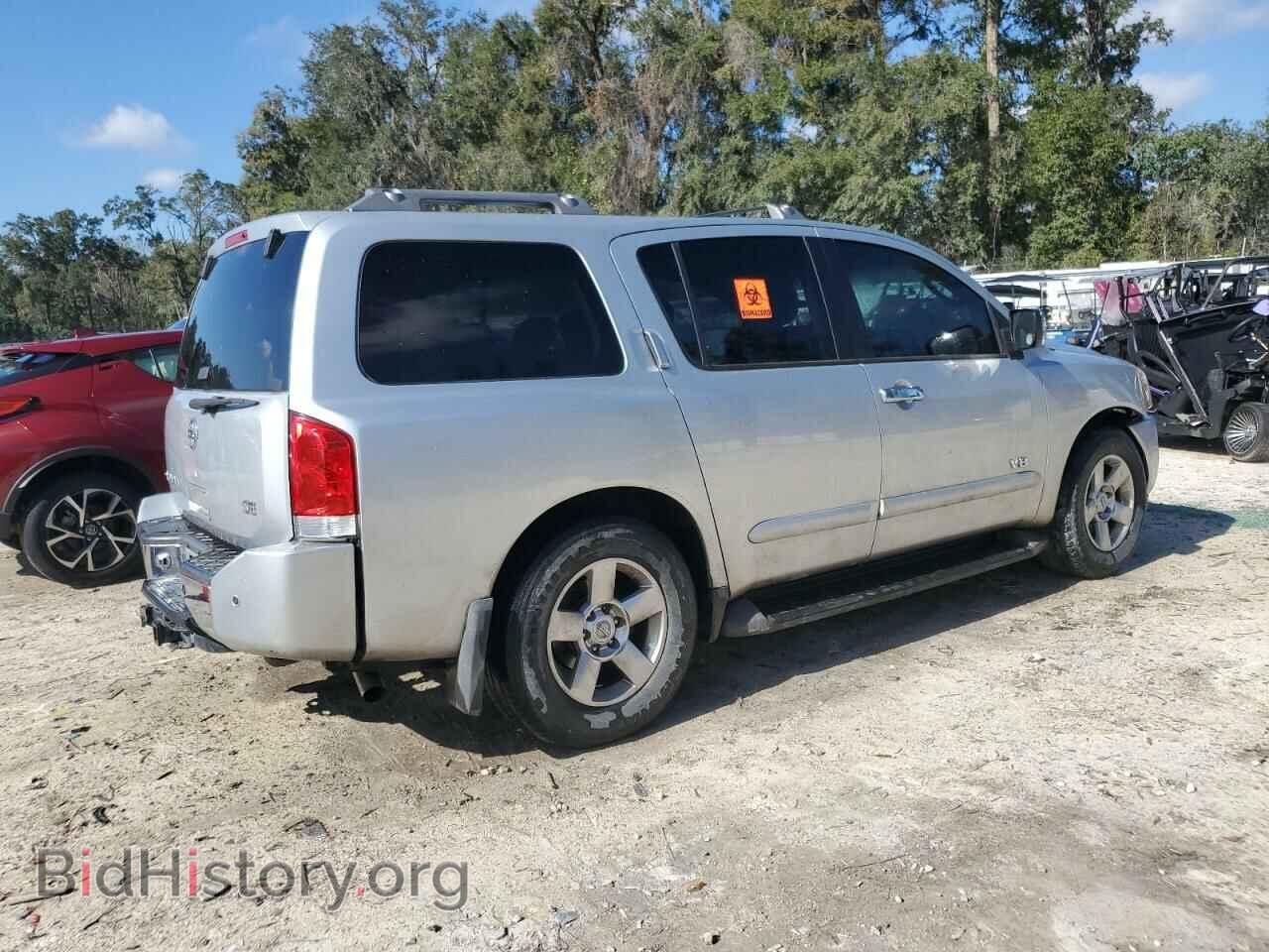 2007 NISSAN ARMADA - VIN: 5N1BA08A67N709477 - Фото 3